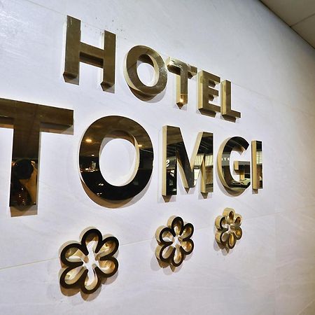 Jamsil Tomgi Hotel Seoul Exterior foto