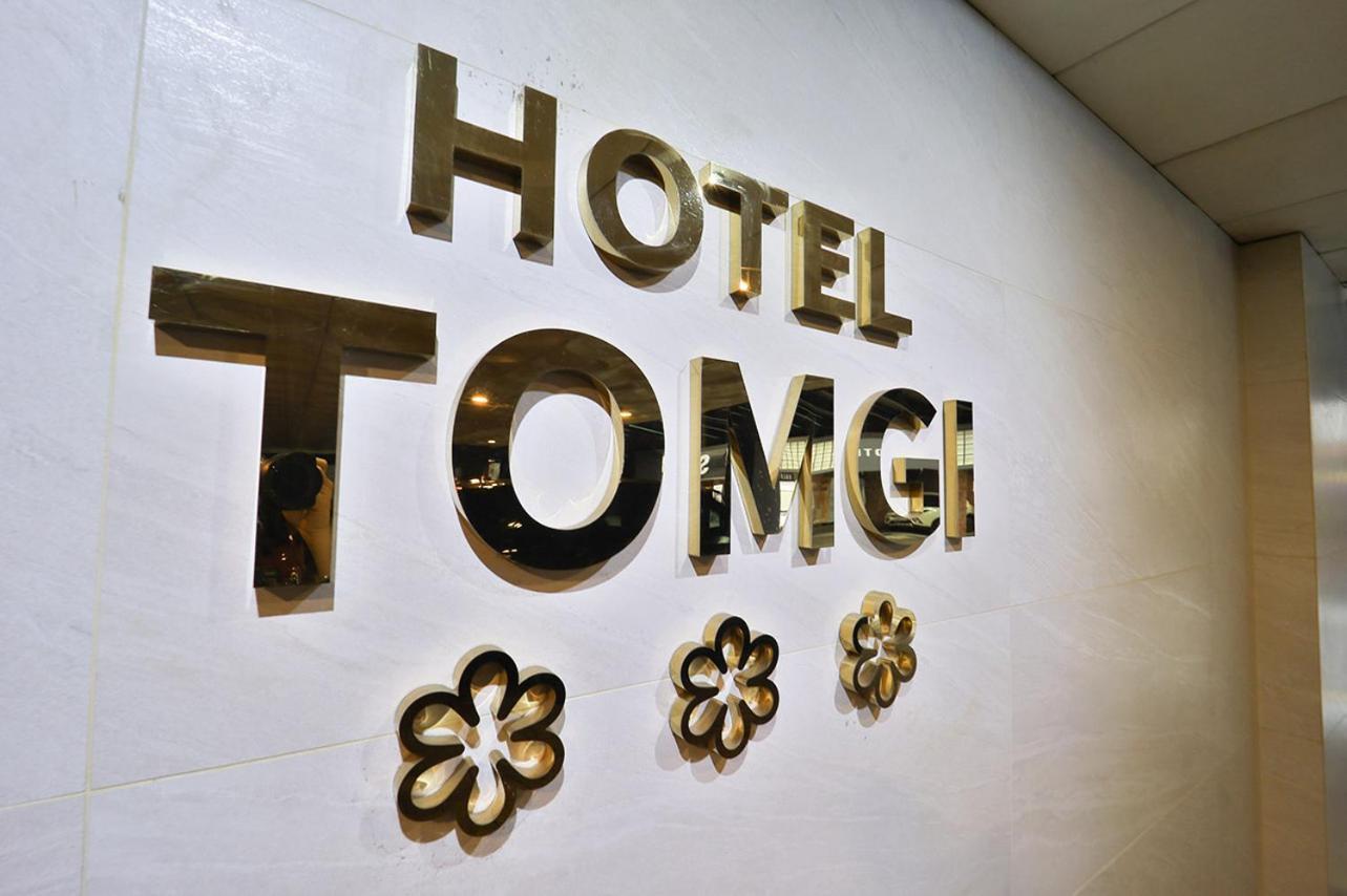 Jamsil Tomgi Hotel Seoul Exterior foto