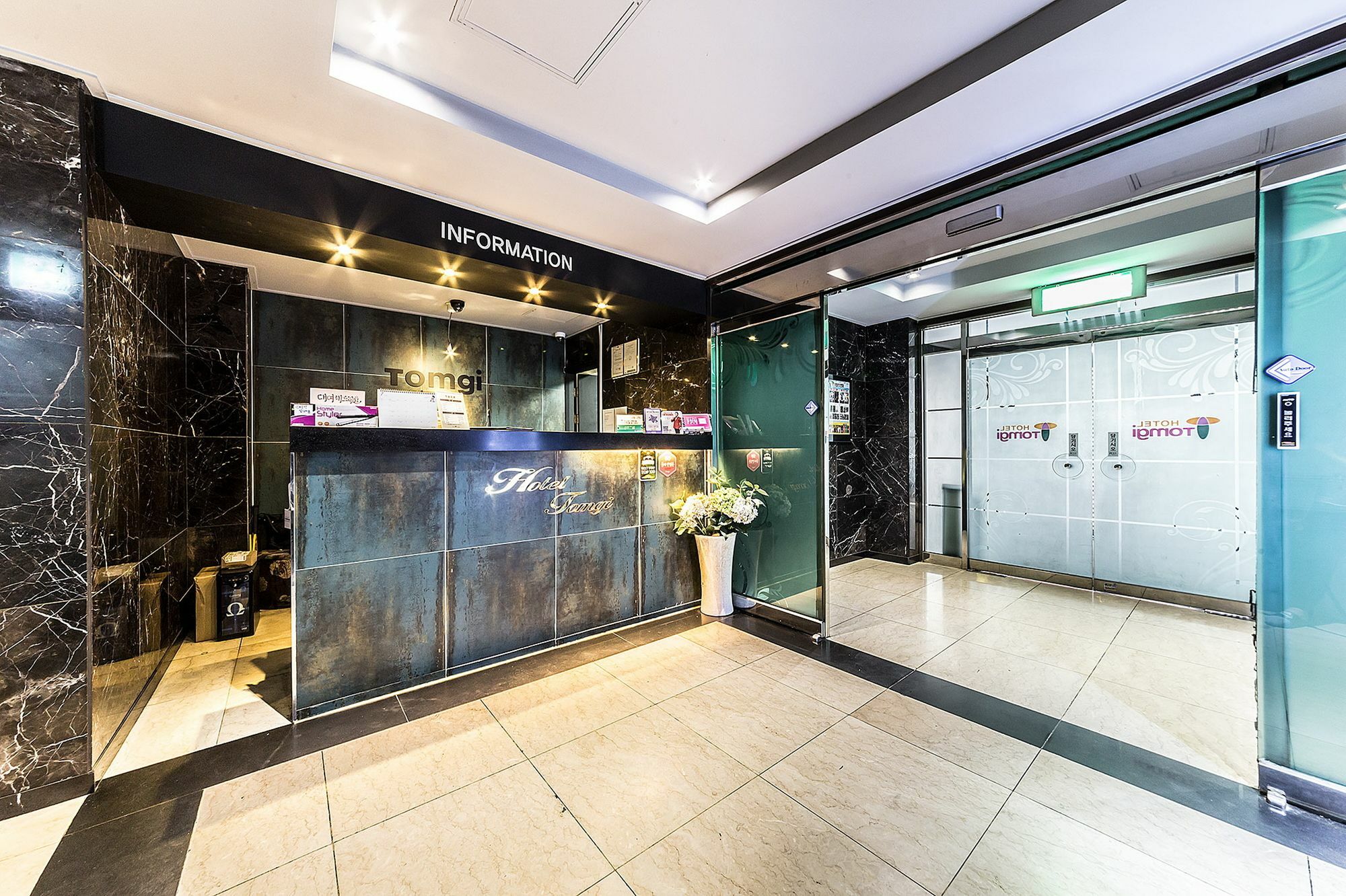 Jamsil Tomgi Hotel Seoul Exterior foto
